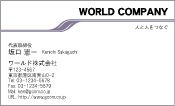 素材
