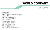 素材