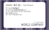 素材