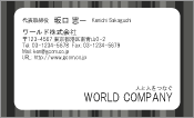 素材