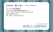 素材