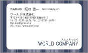 素材