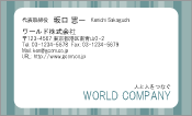 素材