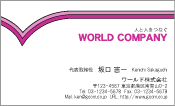 素材
