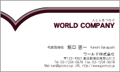 素材