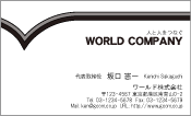 素材