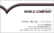 素材
