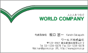 素材
