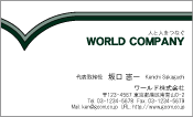 素材