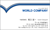 素材