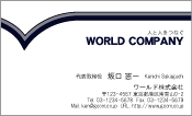 素材
