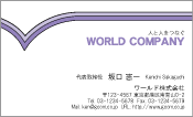 素材
