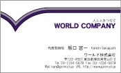 素材