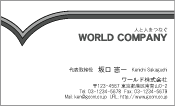 素材