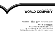 素材