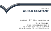 素材