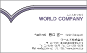 素材