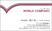 素材