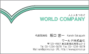 素材