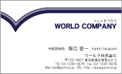 素材