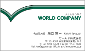 素材
