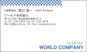 素材