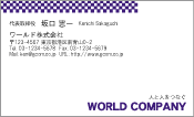 素材