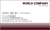 素材