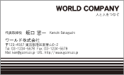 素材