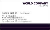 素材