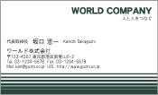 素材