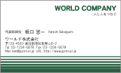 素材