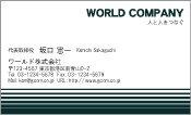 素材