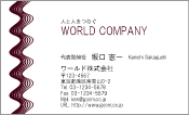 素材