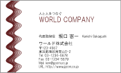 素材