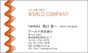 素材