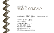 素材