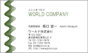 素材