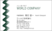 素材