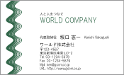 素材