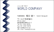 素材