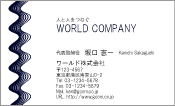 素材