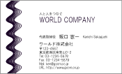 素材