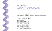 素材