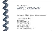 素材