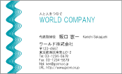 素材