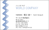 素材