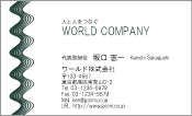 素材