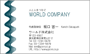 素材