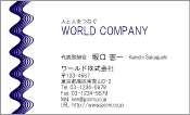 素材